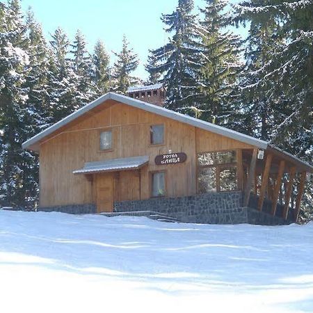 Elitza Villa Pamporovo Exterior photo